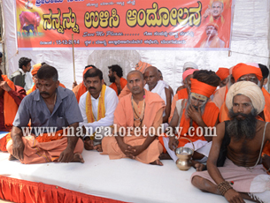 Sri Rama Sene takes out Save Cow Rally in Mangaluru